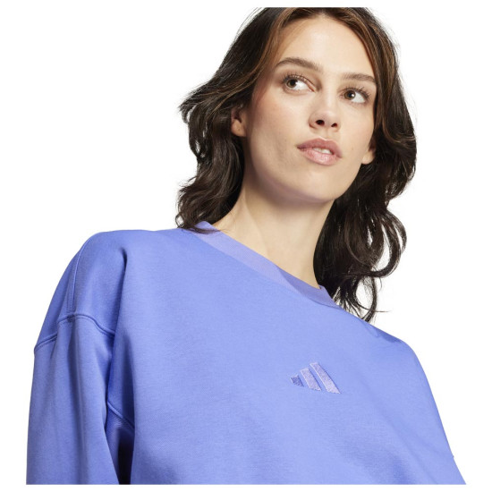 Adidas Γυναικείο φούτερ All SZN Sweatshirt